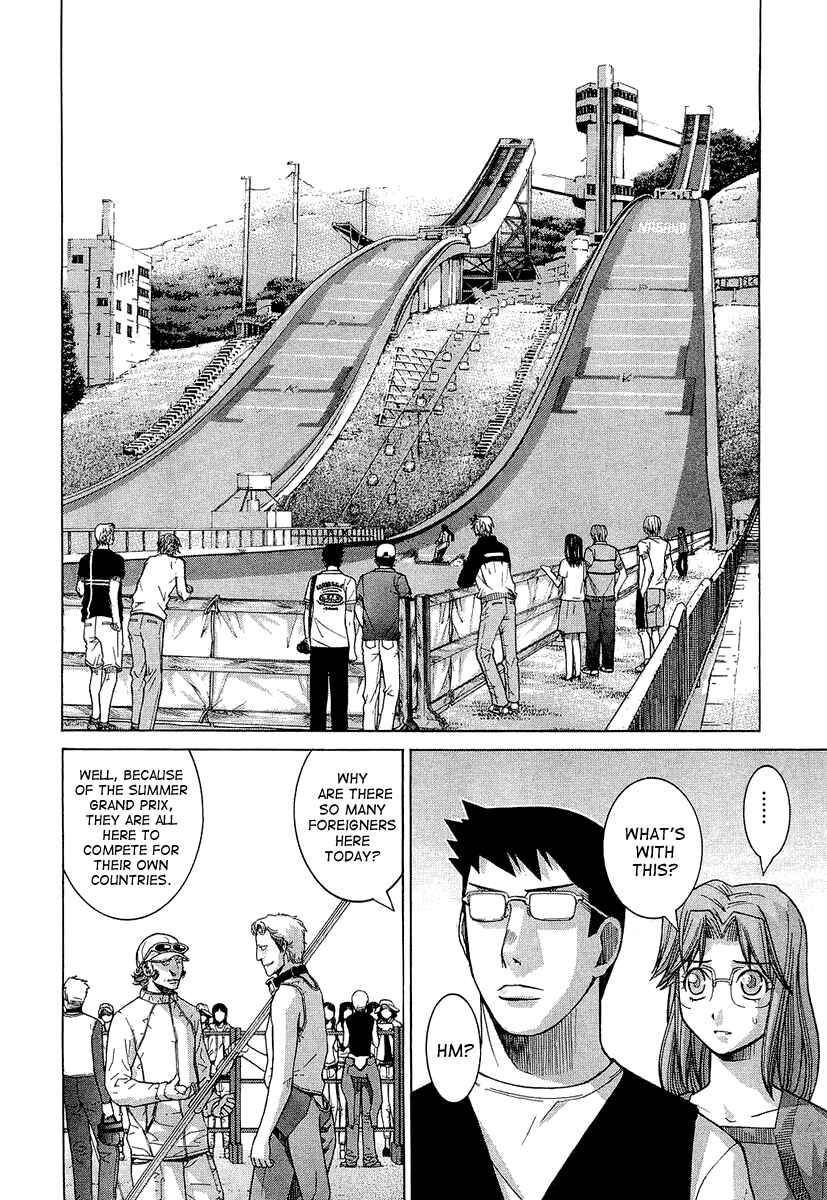 Page 12 Chapter 40 Nononono