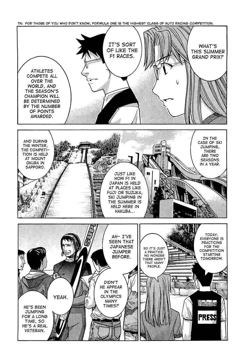 Page 13 Chapter 40 Nononono