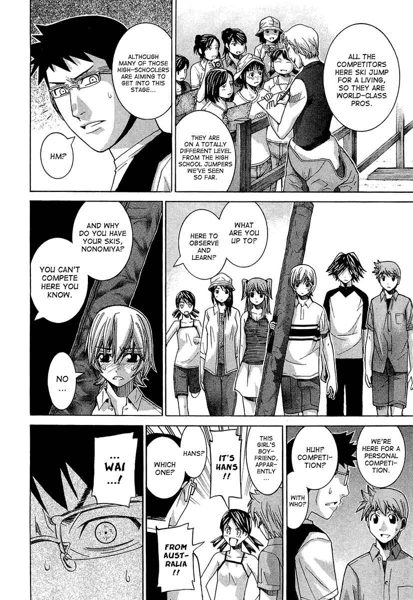 Page 14 Chapter 40 Nononono