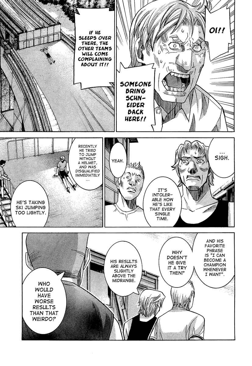 Page 17 Chapter 40 Nononono