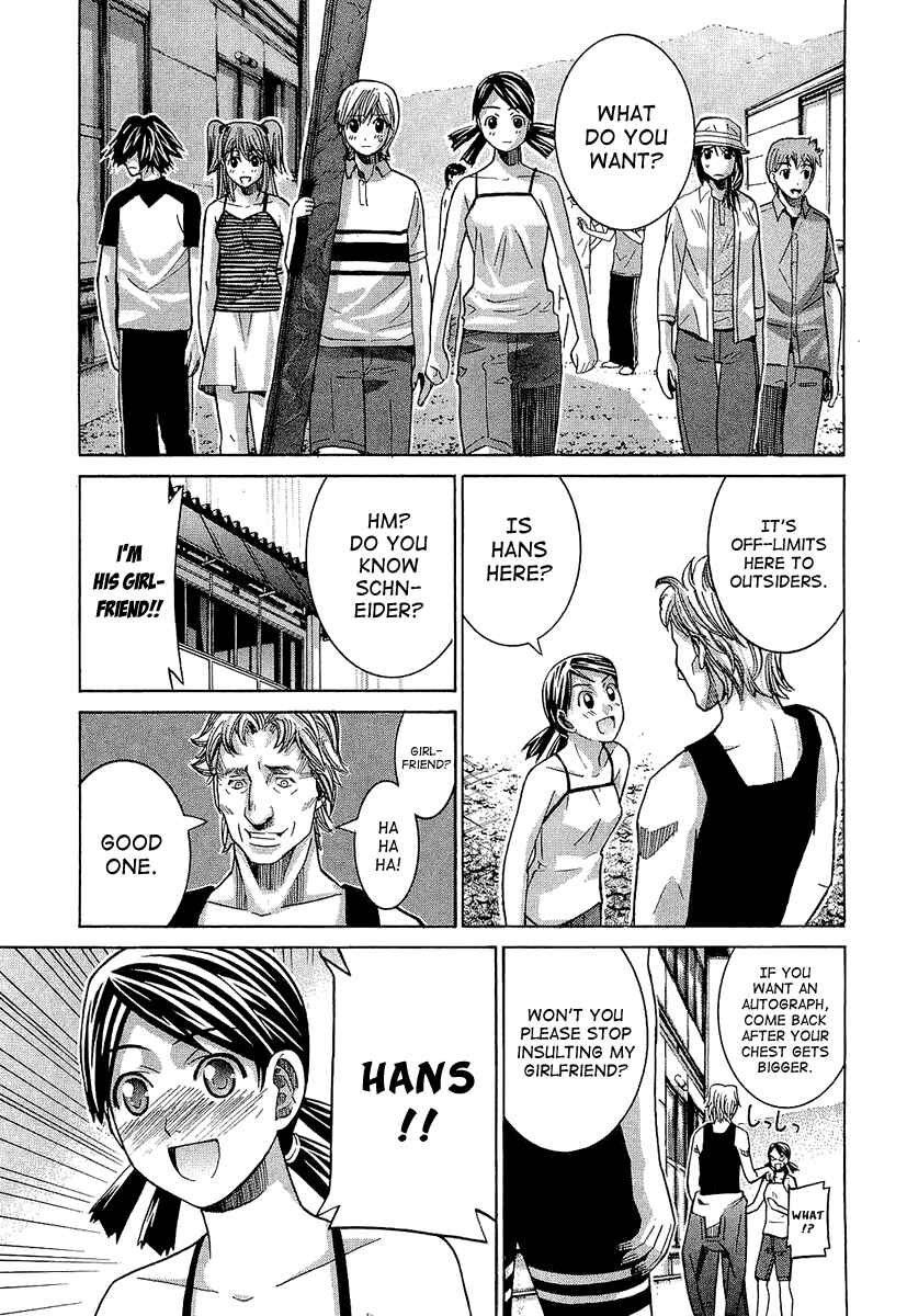 Page 19 Chapter 40 Nononono