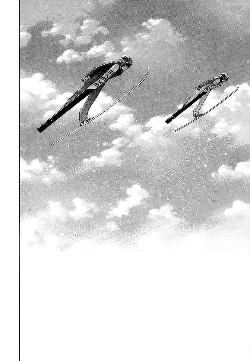 Page 12 Chapter 142 Nononono