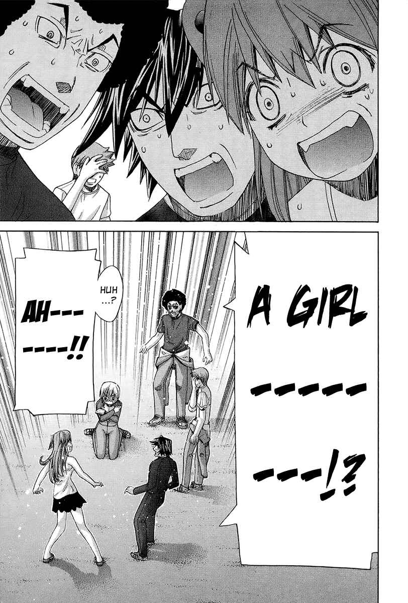 Page 17 Chapter 142 Nononono