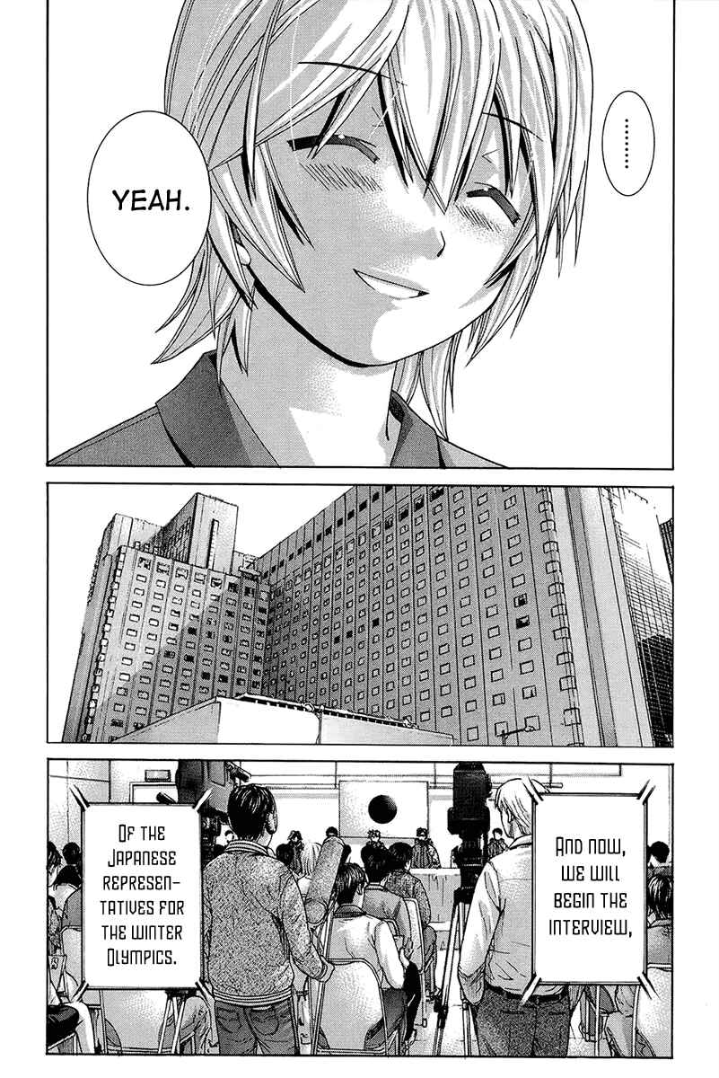 Page 20 Chapter 142 Nononono