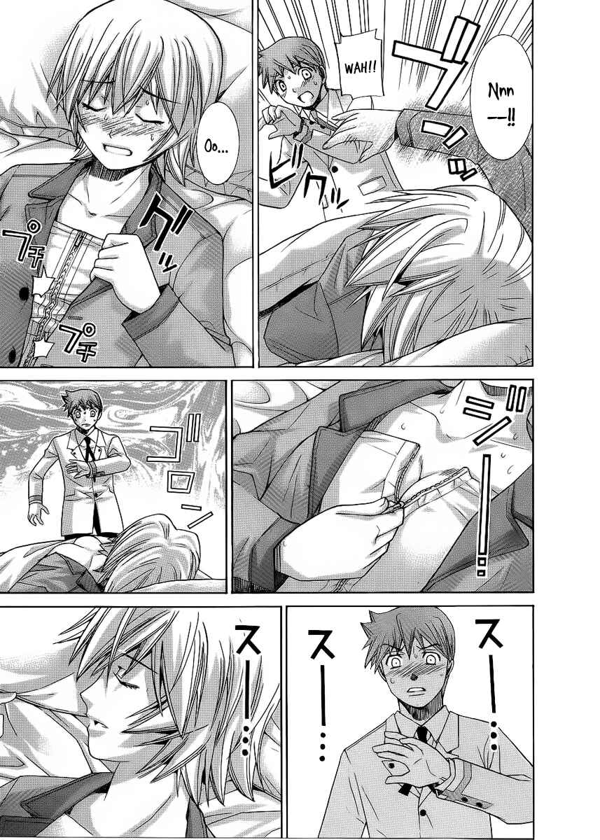 Page 10 Chapter 83 Nononono