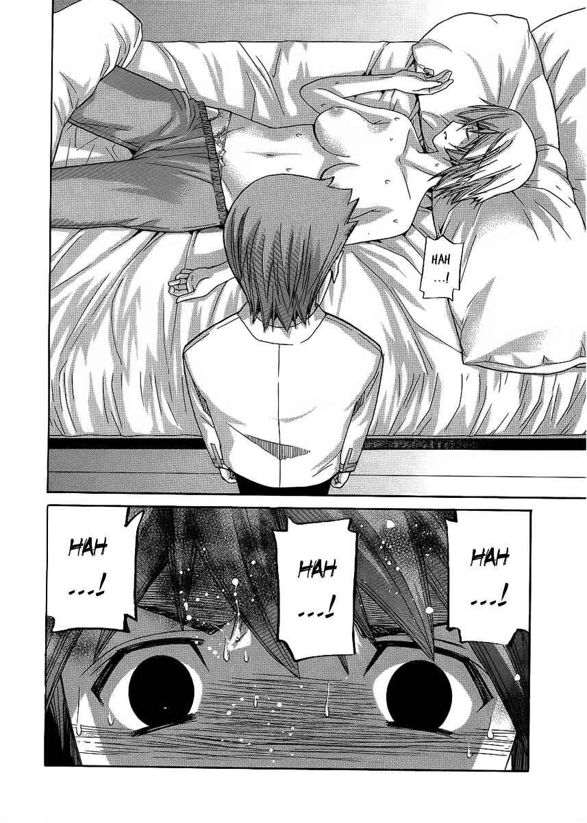 Page 17 Chapter 83 Nononono