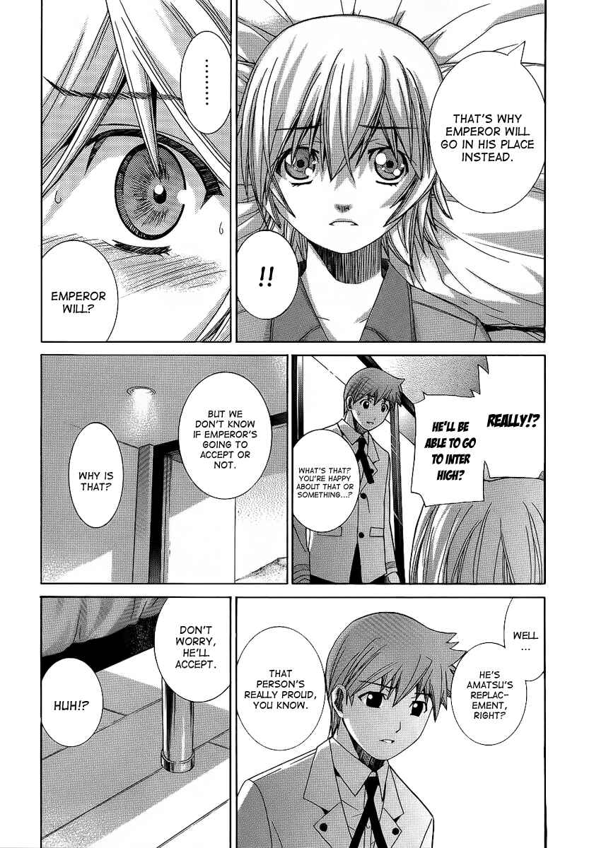 Page 4 Chapter 83 Nononono