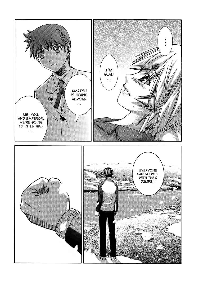 Page 6 Chapter 83 Nononono