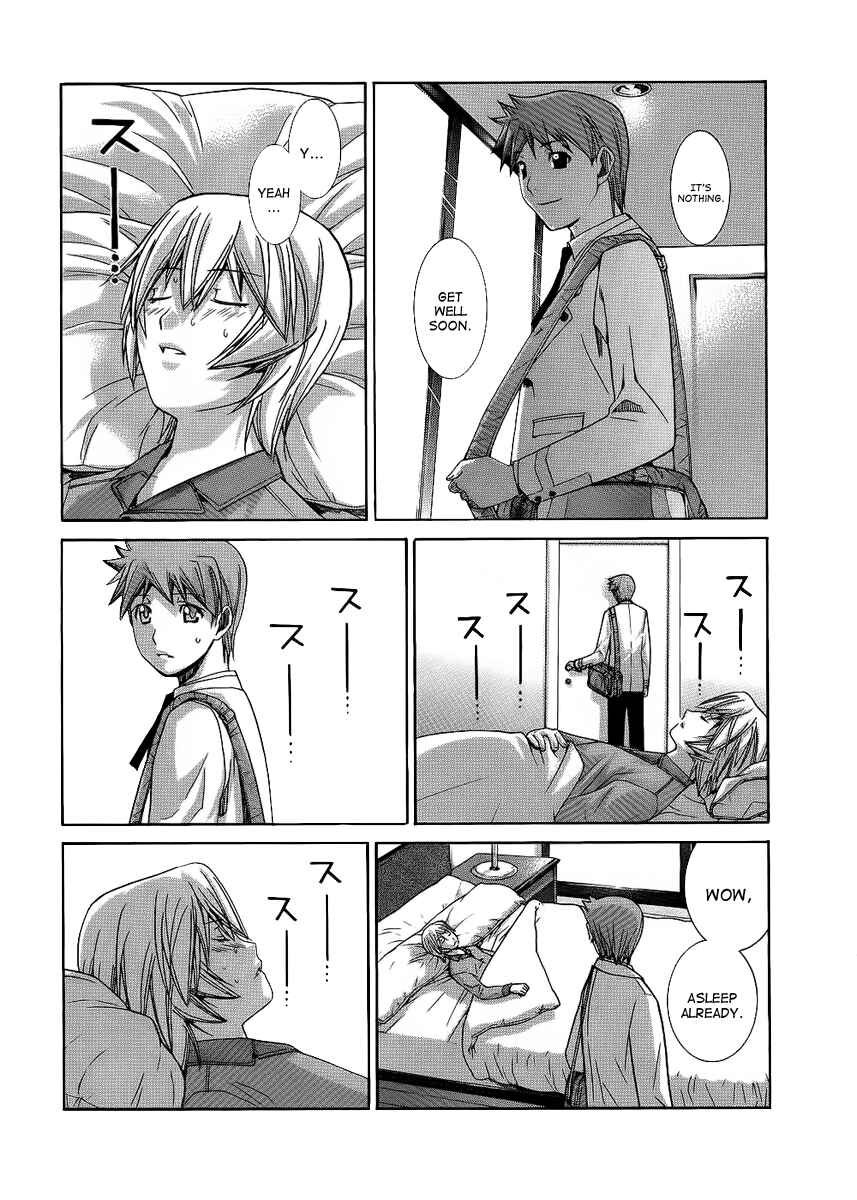Page 8 Chapter 83 Nononono