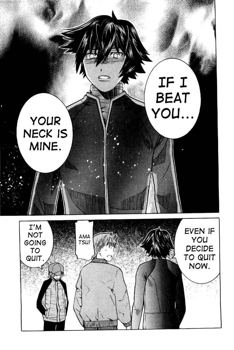 Page 15 Chapter 5 Nononono
