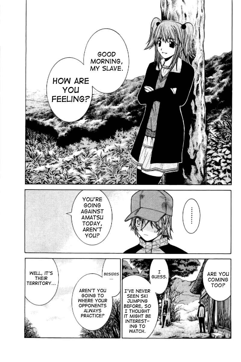 Page 2 Chapter 5 Nononono