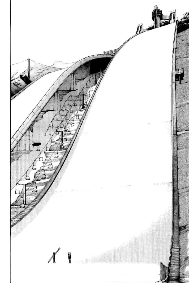 Page 5 Chapter 5 Nononono