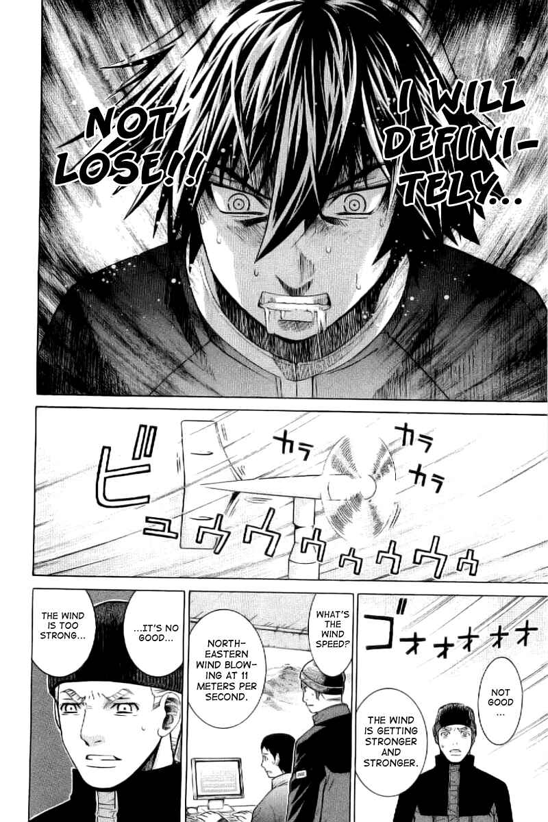 Page 10 Chapter 7 Nononono