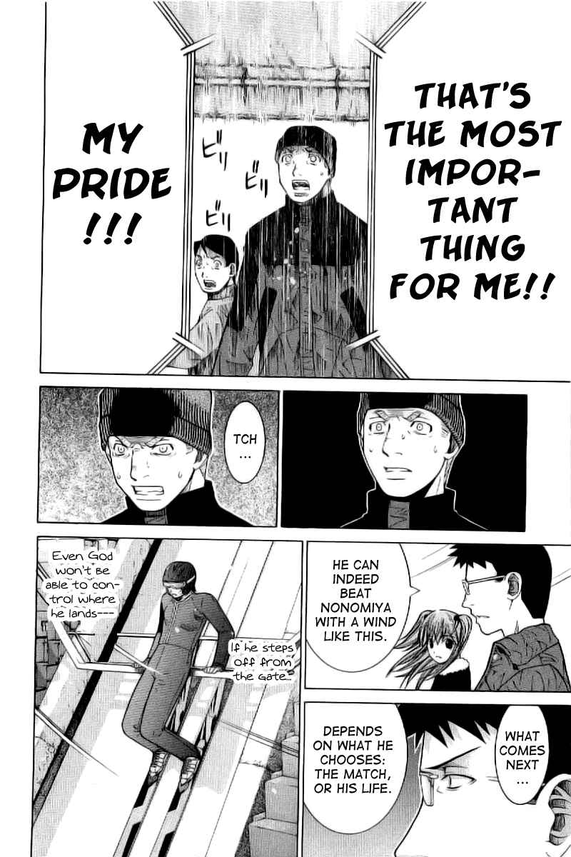 Page 14 Chapter 7 Nononono