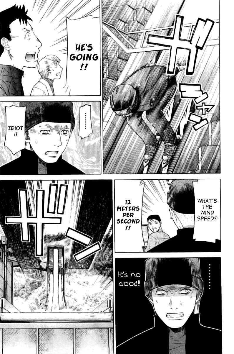 Page 15 Chapter 7 Nononono