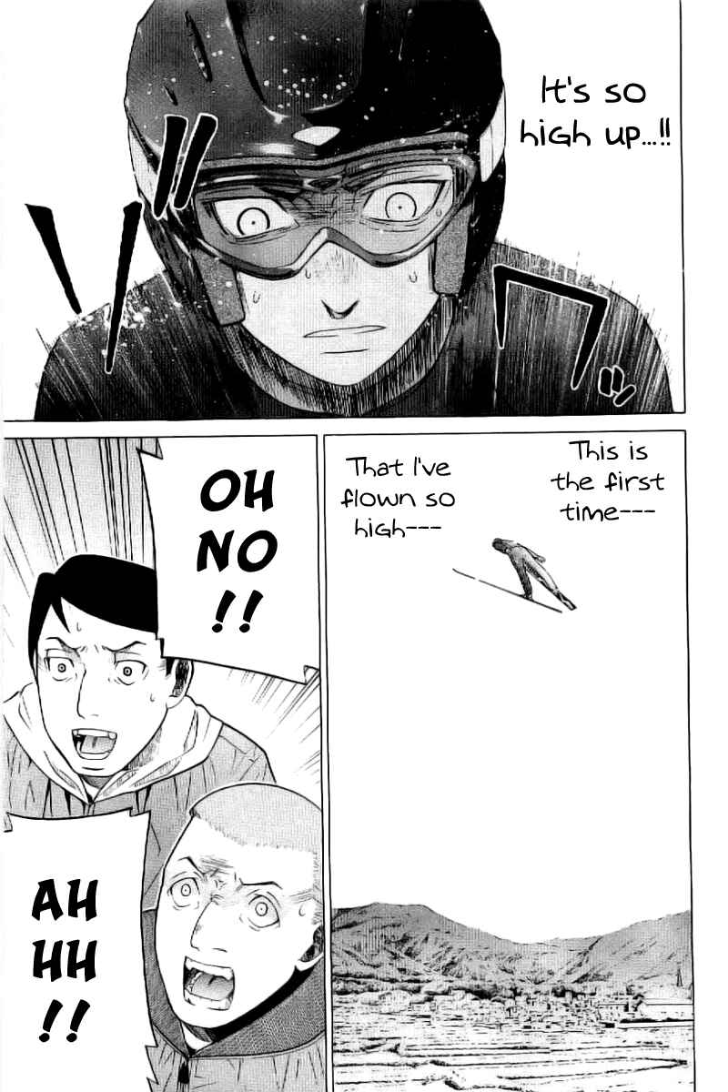 Page 17 Chapter 7 Nononono