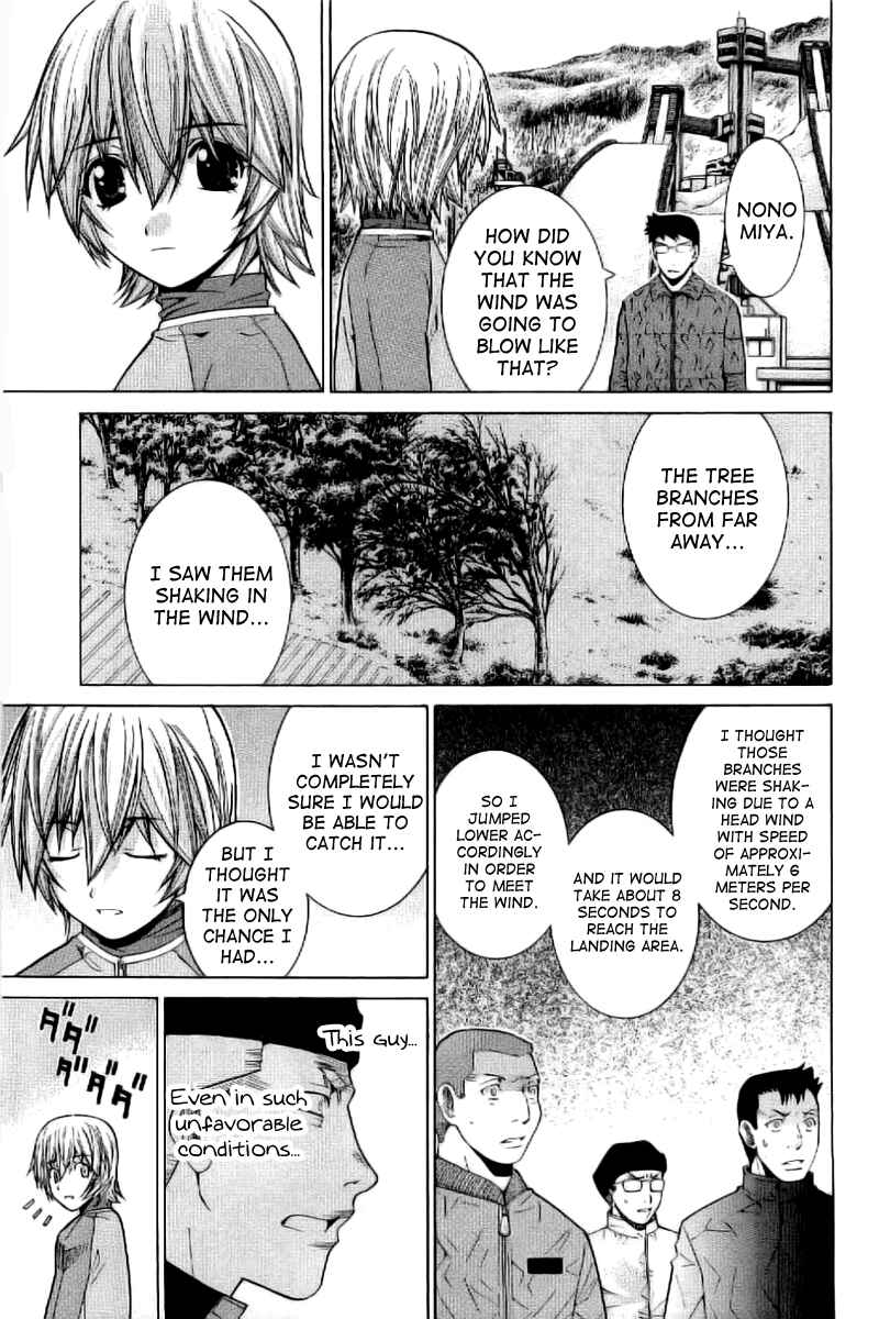 Page 3 Chapter 7 Nononono