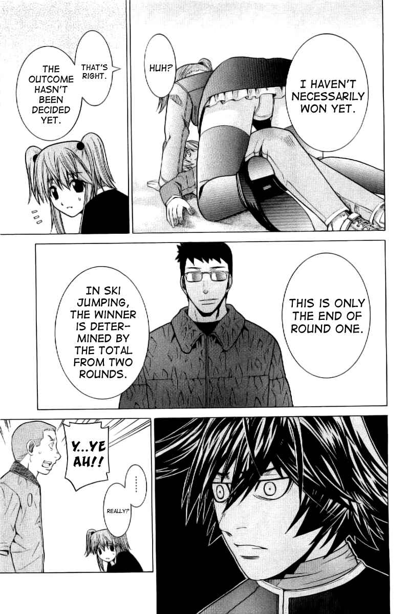 Page 5 Chapter 7 Nononono