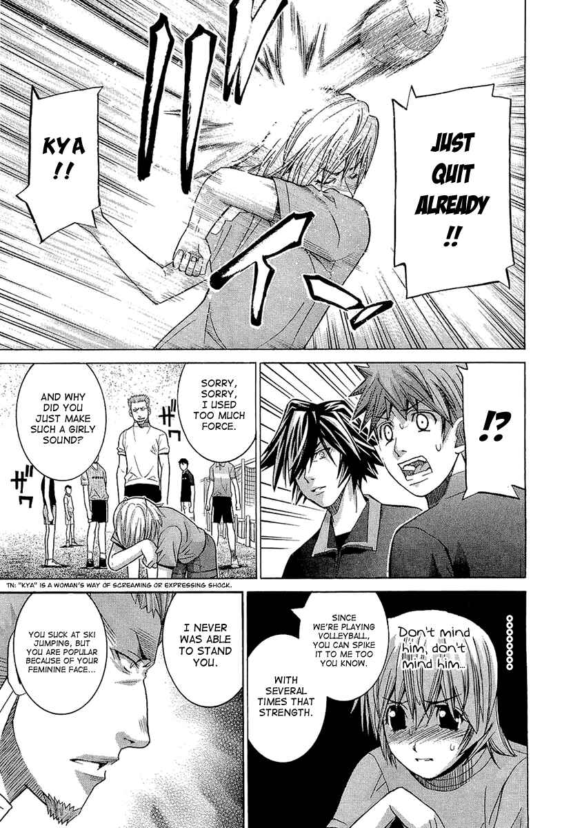 Page 13 Chapter 50 Nononono