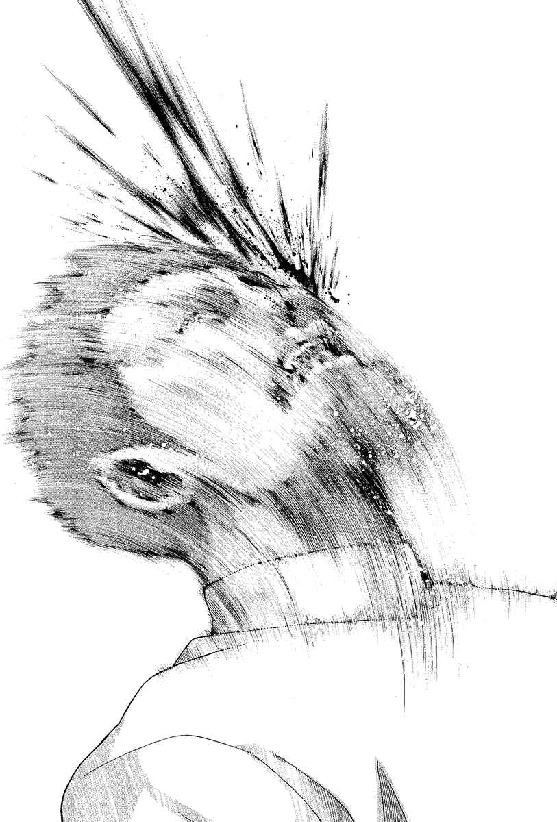 Page 16 Chapter 50 Nononono