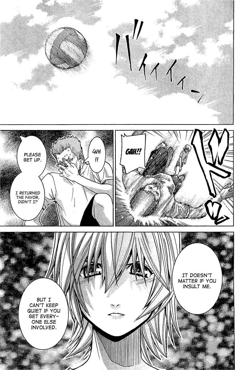 Page 17 Chapter 50 Nononono