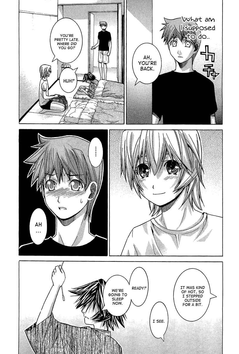Page 2 Chapter 50 Nononono