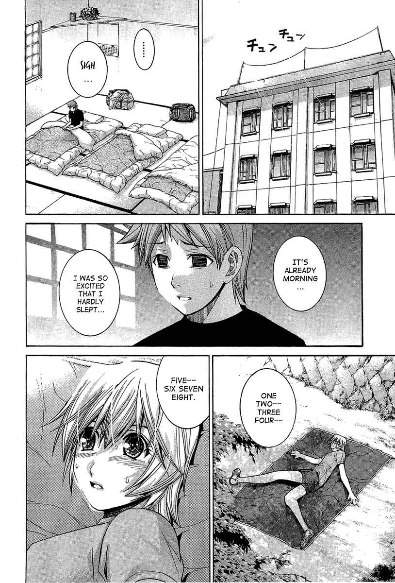 Page 8 Chapter 50 Nononono