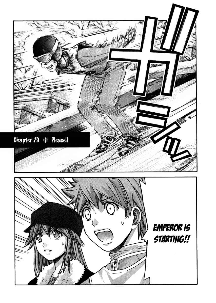 Page 1 Chapter 79 Nononono