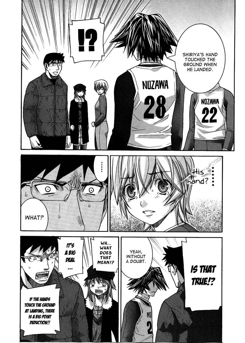 Page 16 Chapter 79 Nononono