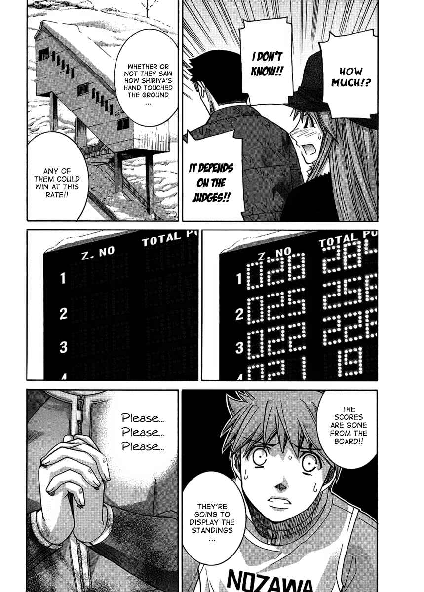 Page 17 Chapter 79 Nononono