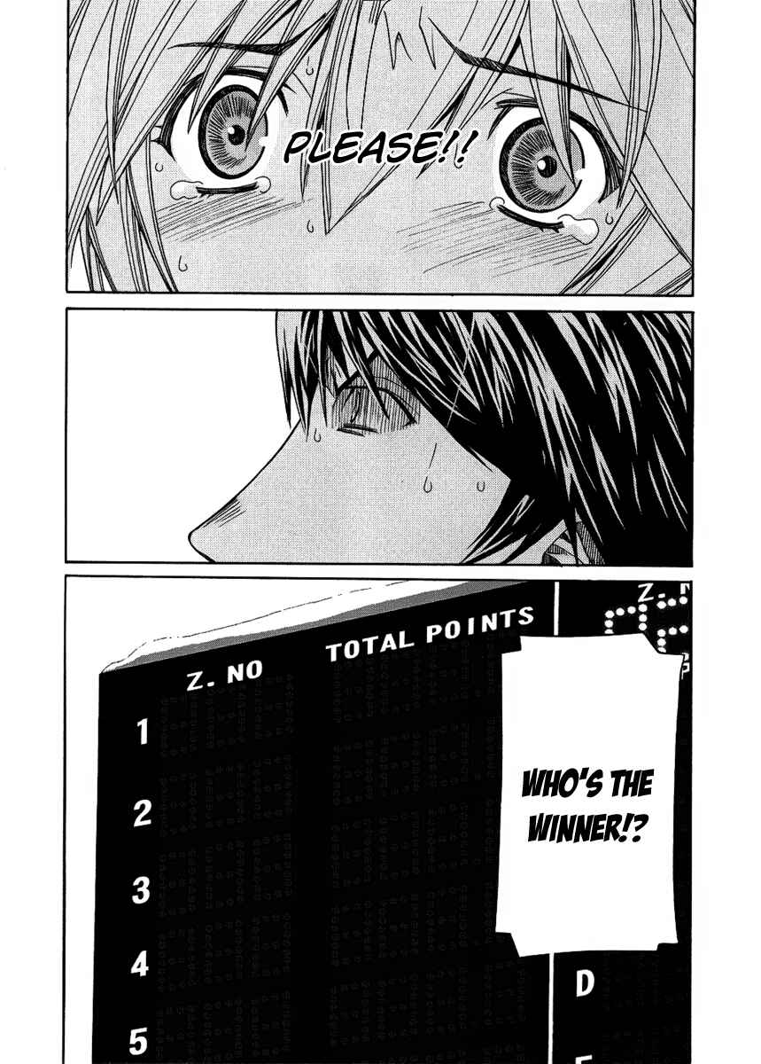 Page 18 Chapter 79 Nononono