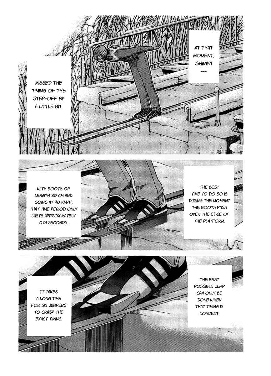 Page 5 Chapter 79 Nononono