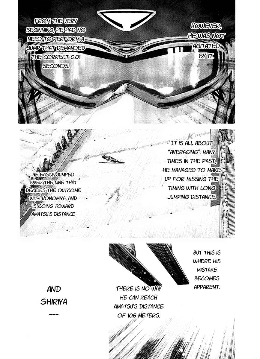 Page 7 Chapter 79 Nononono