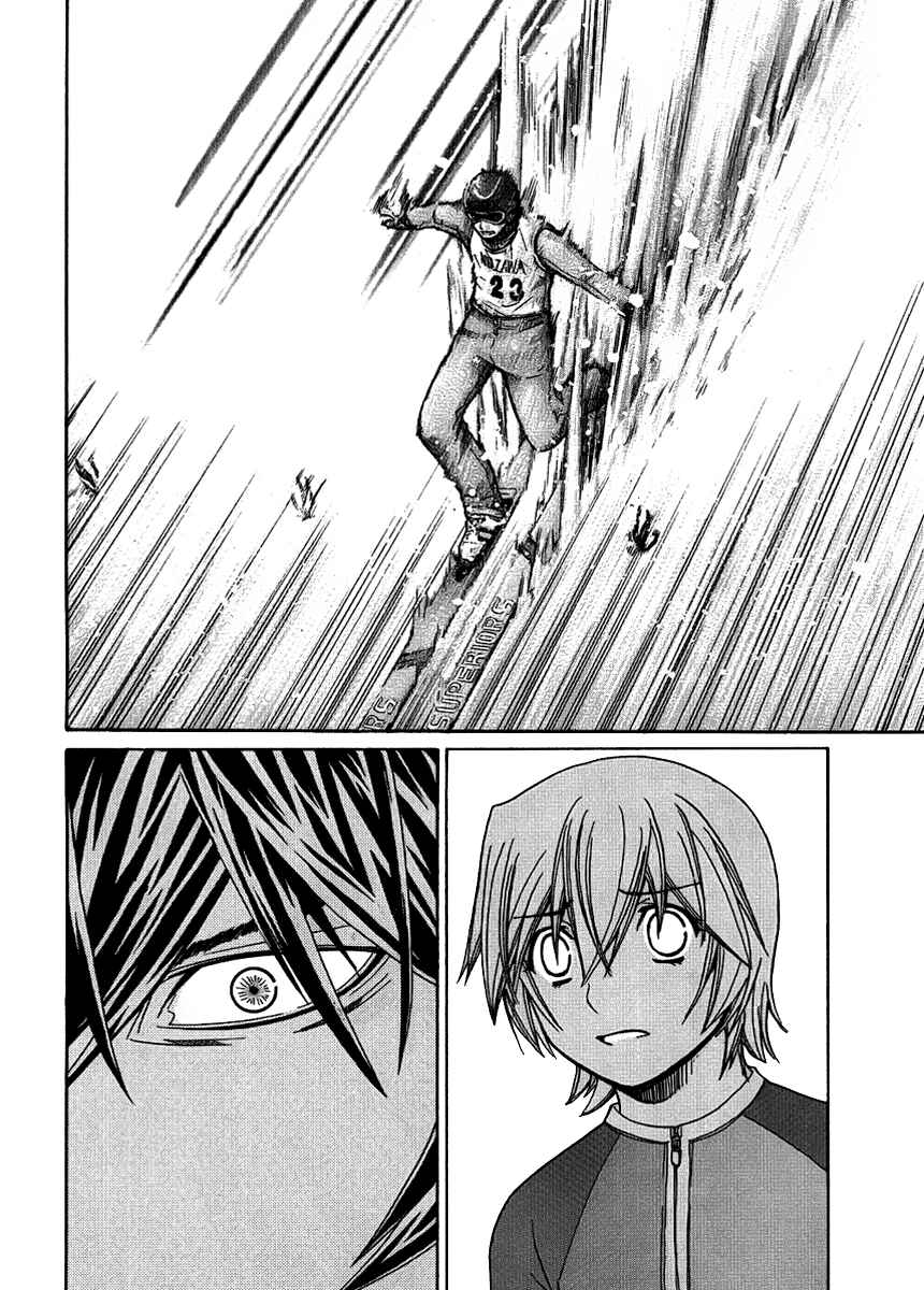Page 8 Chapter 79 Nononono