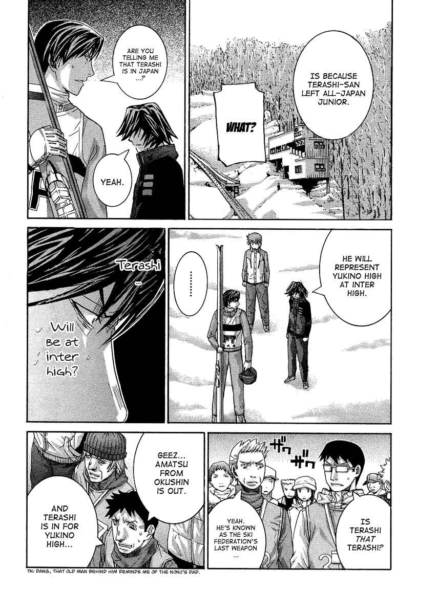 Page 18 Chapter 86 Nononono
