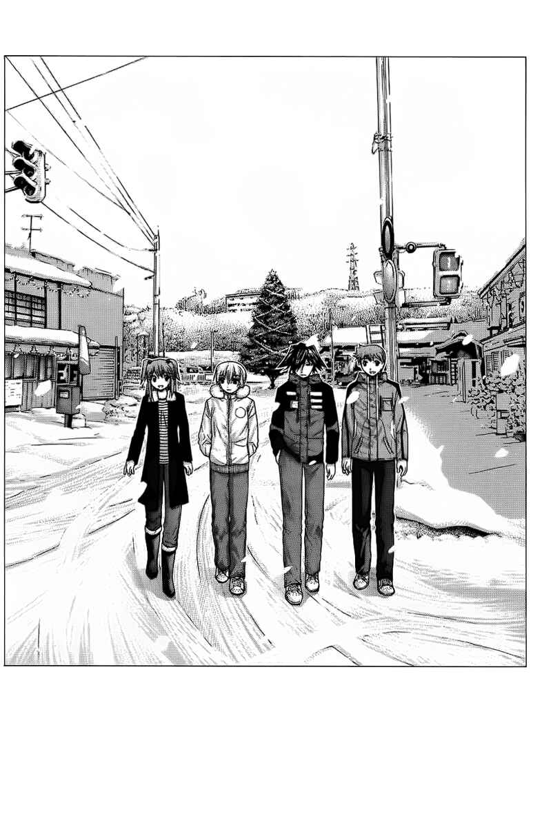 Page 22 Chapter 86 Nononono