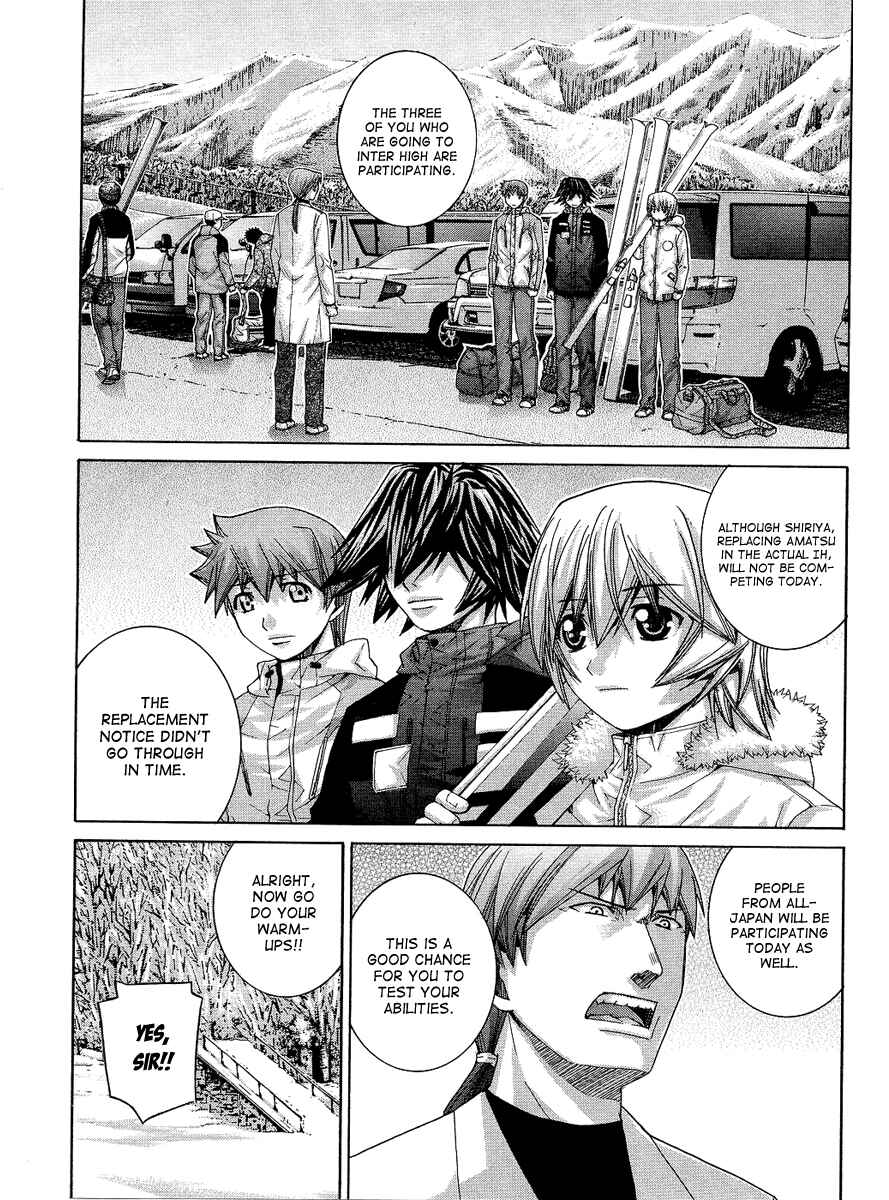 Page 3 Chapter 86 Nononono
