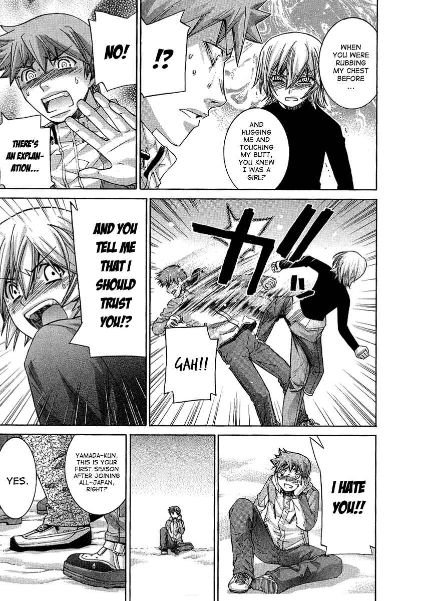 Page 6 Chapter 86 Nononono