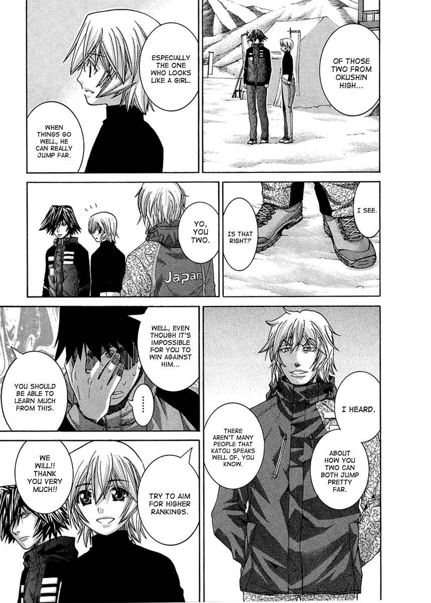 Page 8 Chapter 86 Nononono