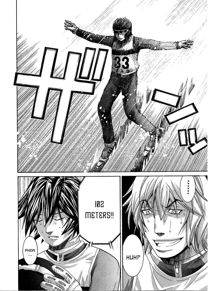 Page 9 Chapter 86 Nononono