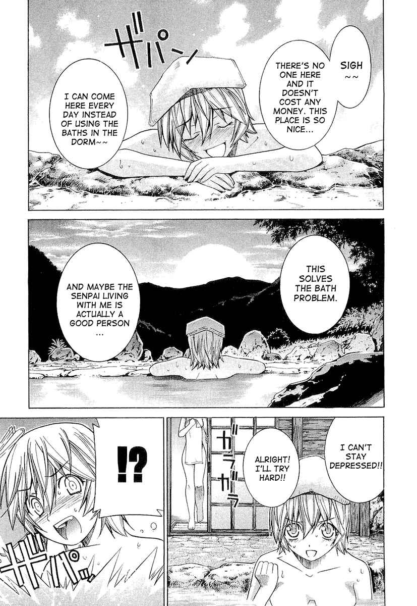 Page 11 Chapter 12 Nononono