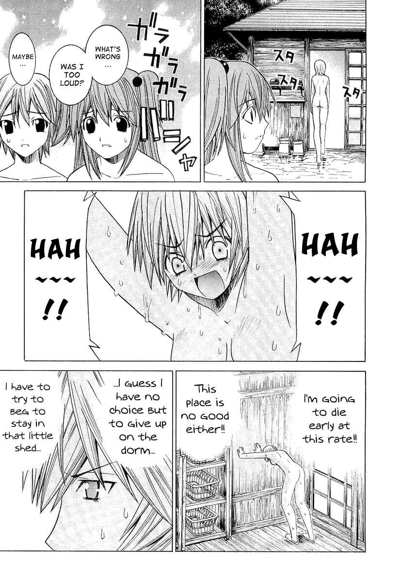 Page 13 Chapter 12 Nononono