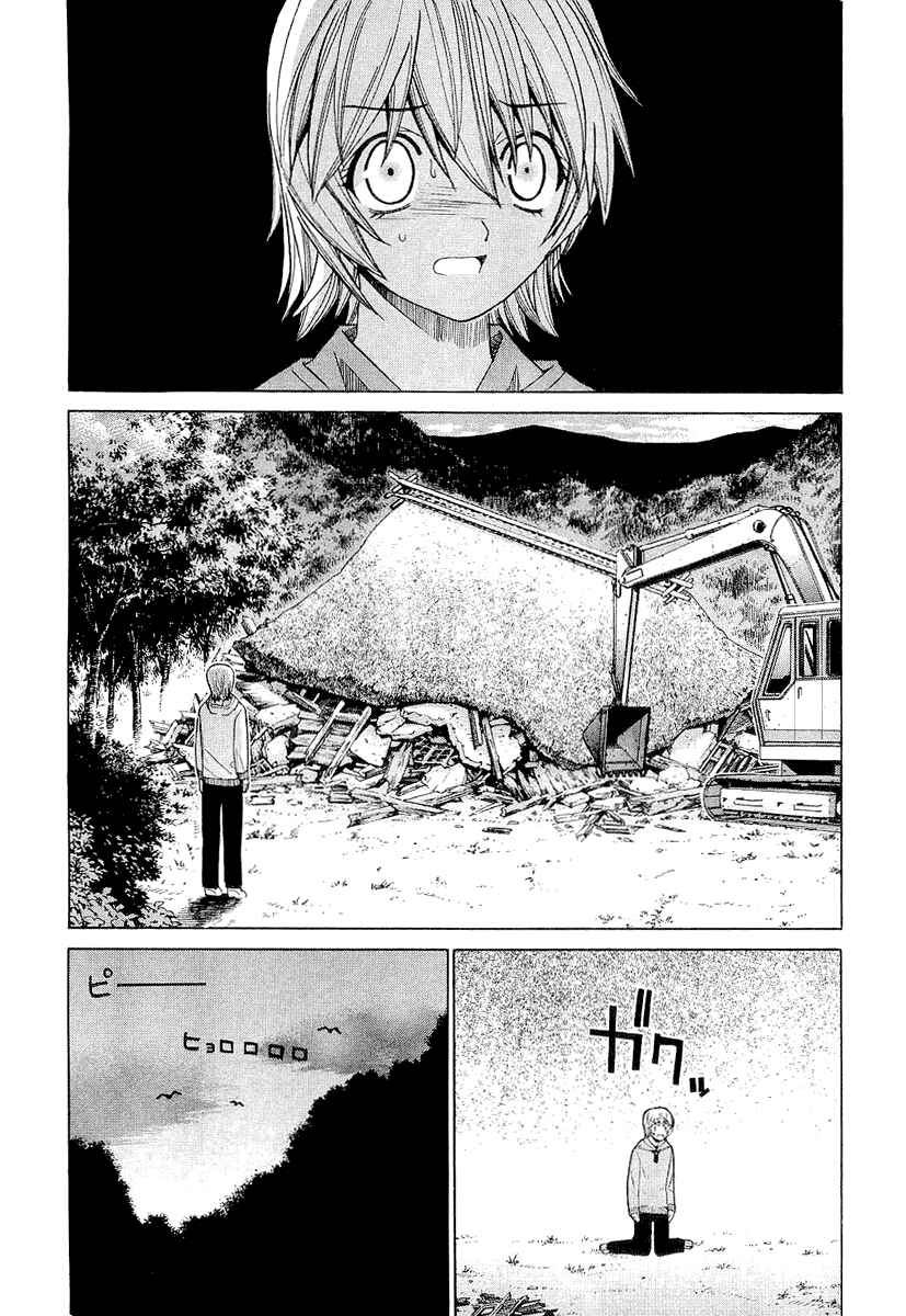 Page 14 Chapter 12 Nononono