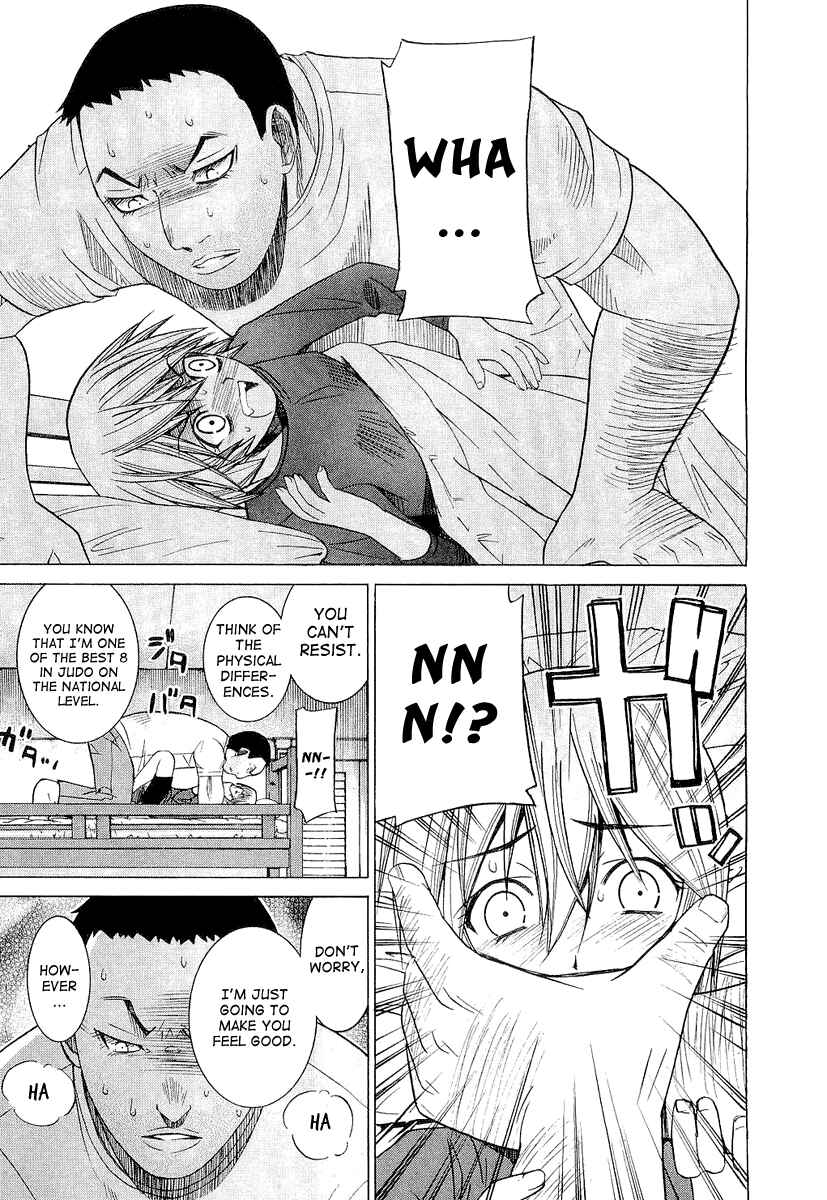 Page 17 Chapter 12 Nononono