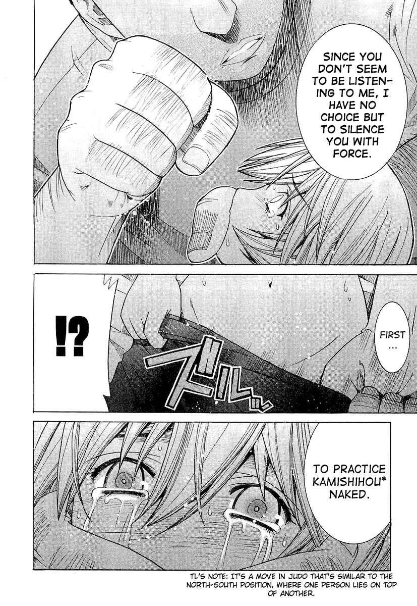 Page 18 Chapter 12 Nononono