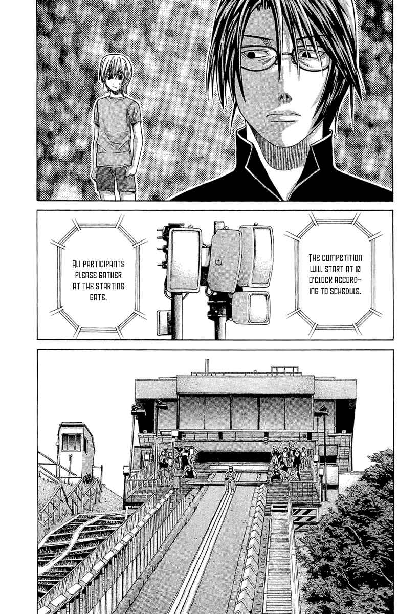 Page 12 Chapter 51 Nononono