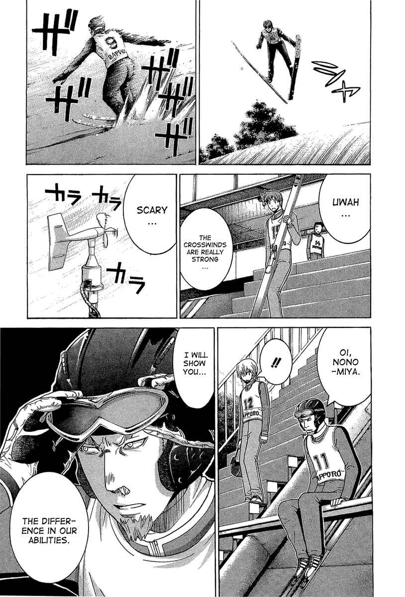 Page 13 Chapter 51 Nononono
