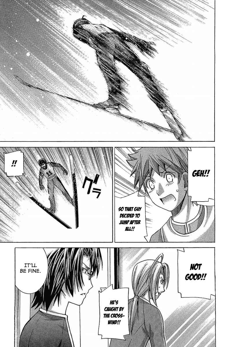 Page 15 Chapter 51 Nononono