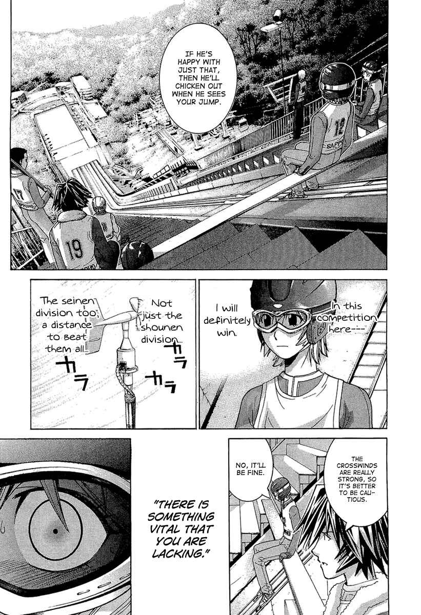 Page 17 Chapter 51 Nononono