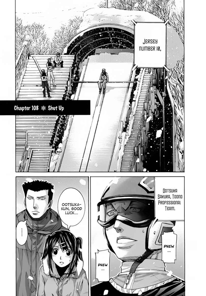 Page 1 Chapter 108 Nononono